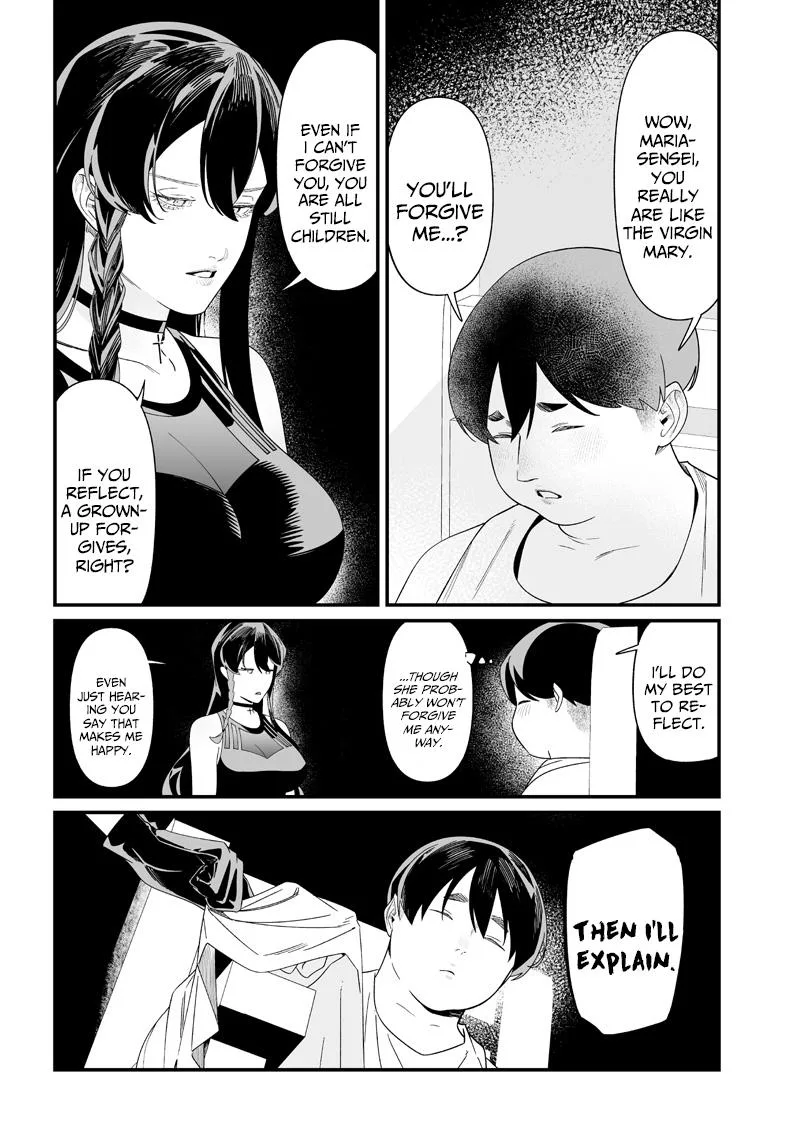 Maria No Danzai Chapter 56 page 13