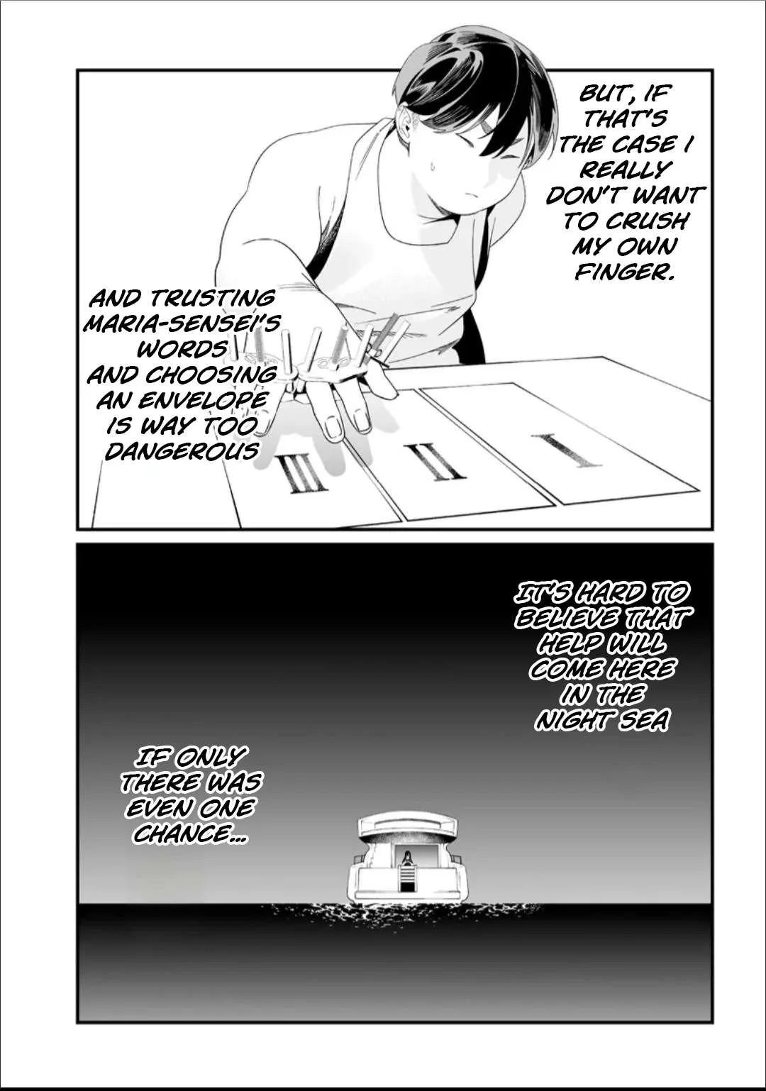 Maria No Danzai Chapter 57 page 9