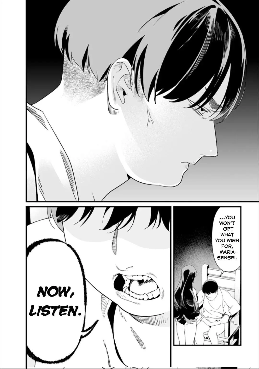 Maria No Danzai Chapter 57 page 15