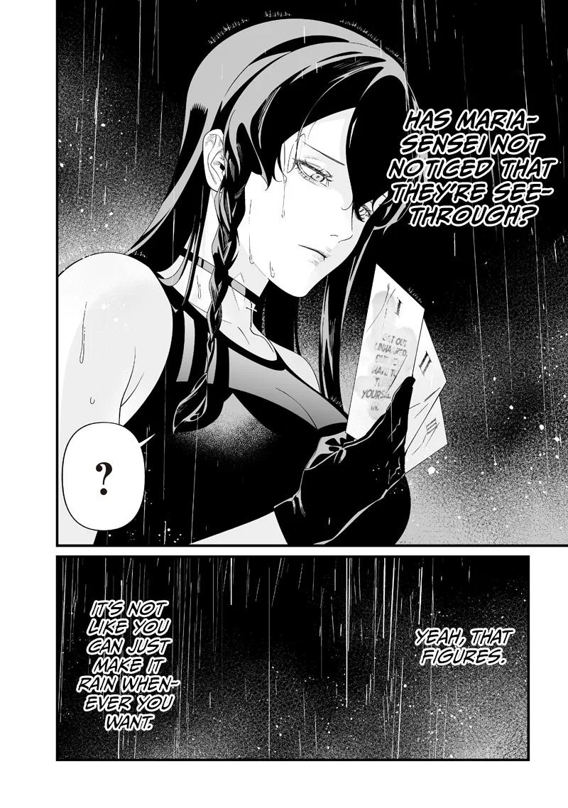 Maria No Danzai Chapter 58 page 7