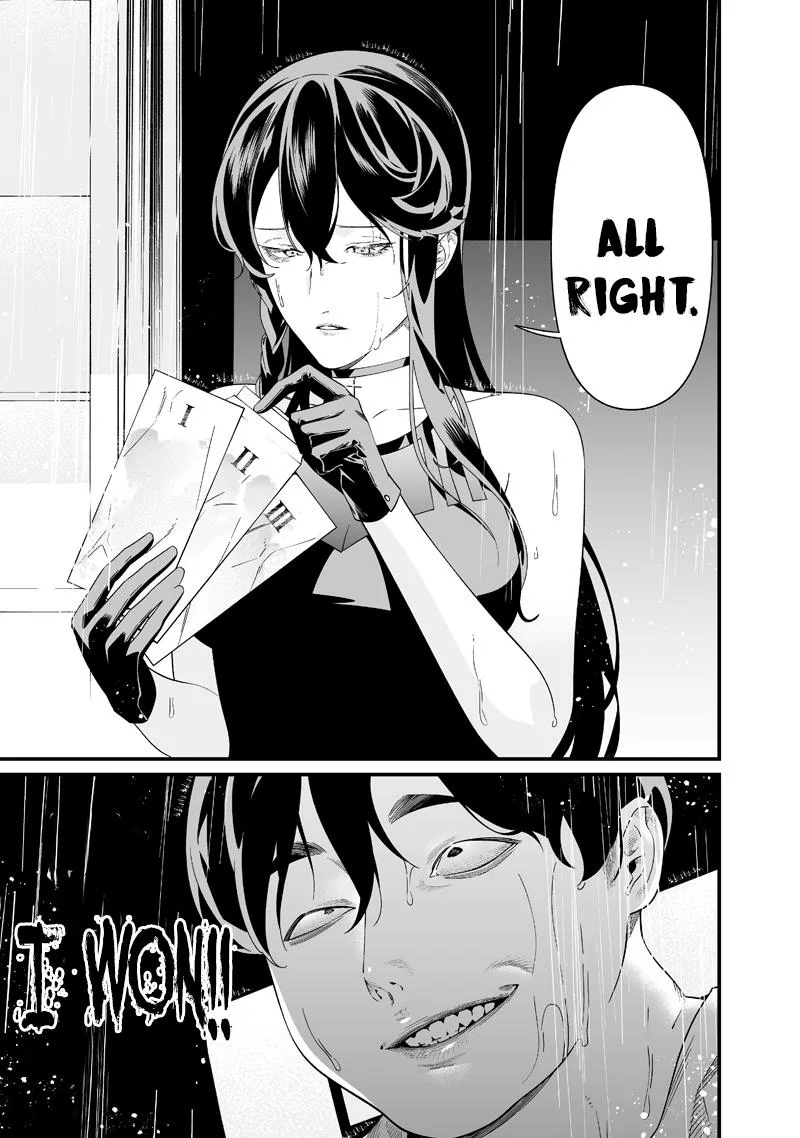 Maria No Danzai Chapter 58 page 14