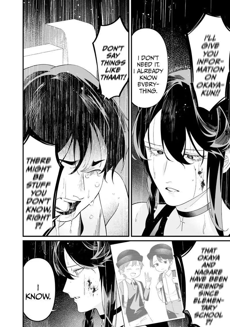 Maria No Danzai Chapter 59 page 13