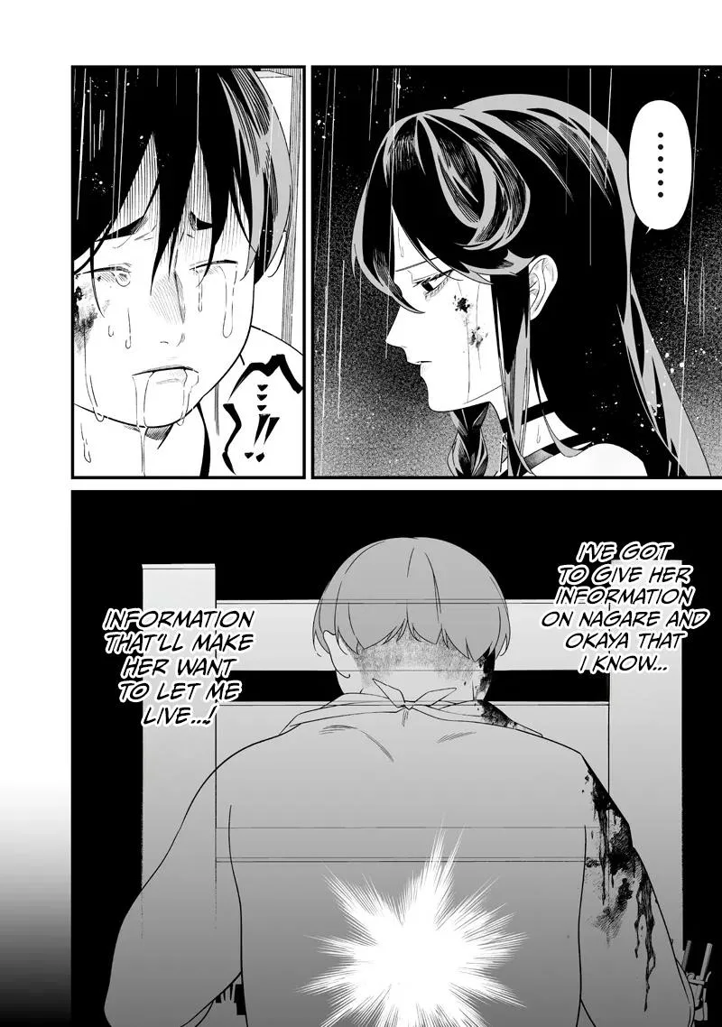 Maria No Danzai Chapter 59 page 15