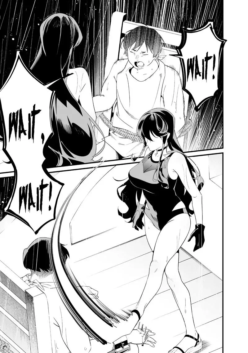 Maria No Danzai Chapter 59 page 4