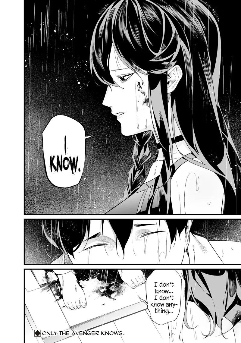 Maria No Danzai Chapter 59 page 19