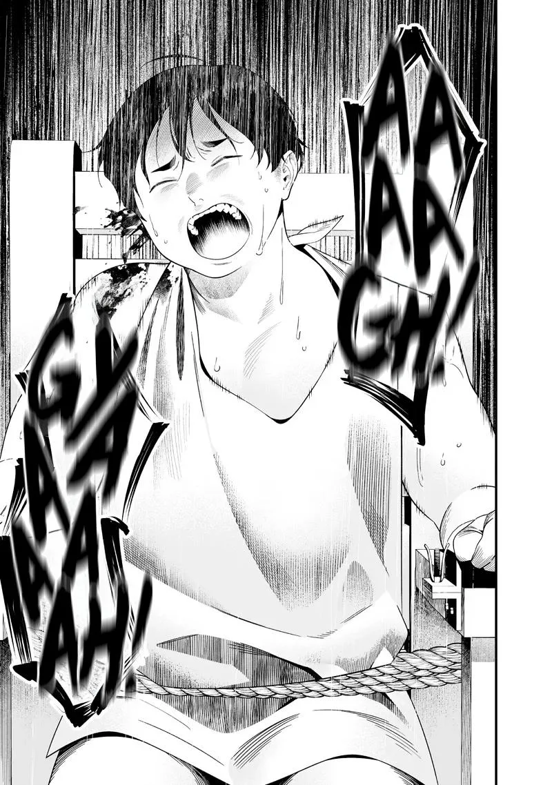 Maria No Danzai Chapter 59 page 6