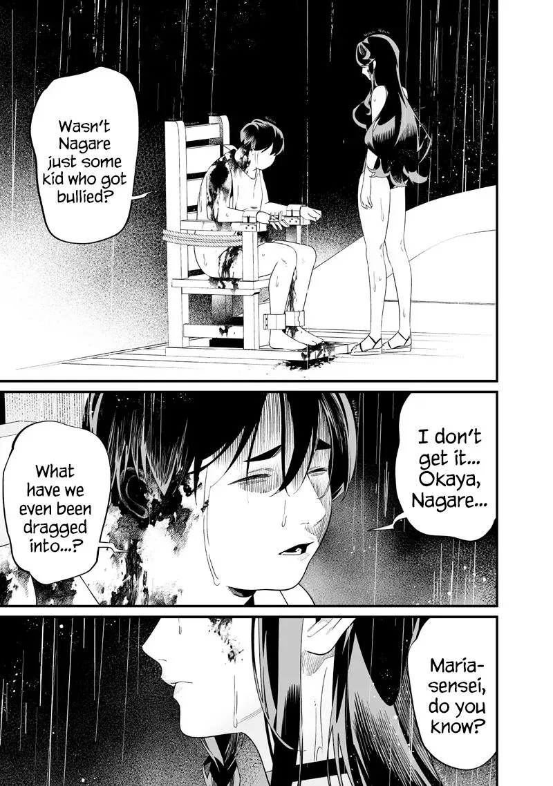 Maria No Danzai Chapter 59 page 18