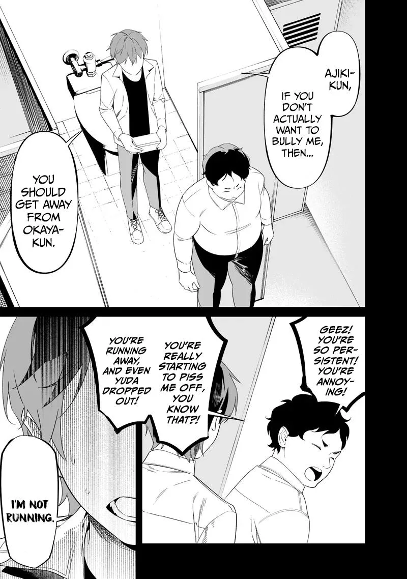 Maria No Danzai Chapter 59 page 16