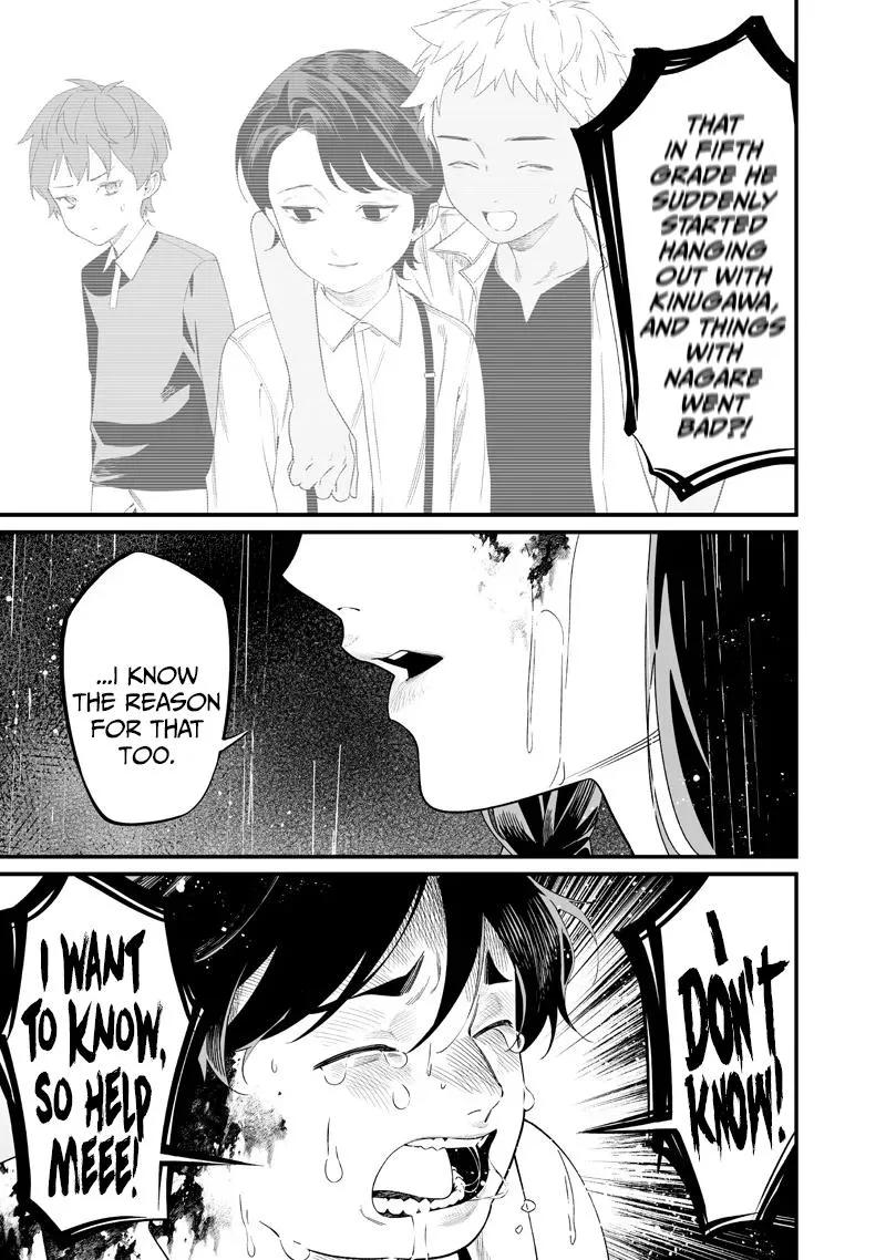Maria No Danzai Chapter 59 page 14