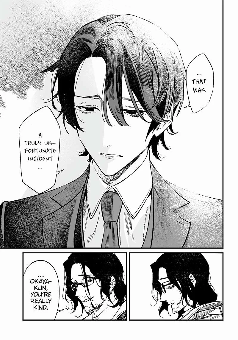 Maria No Danzai Chapter 6 page 4