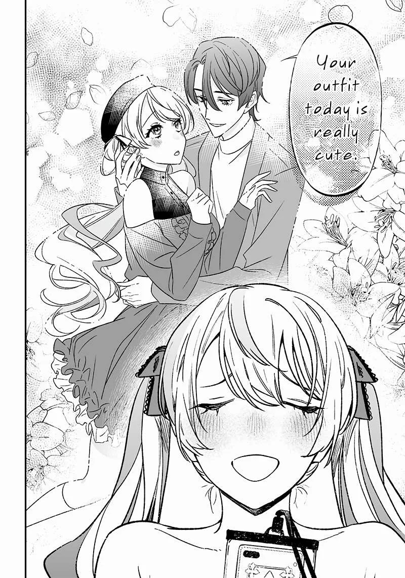 Maria No Danzai Chapter 6 page 15
