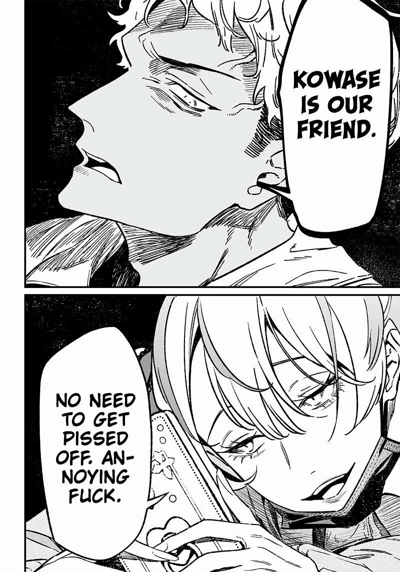 Maria No Danzai Chapter 6 page 7