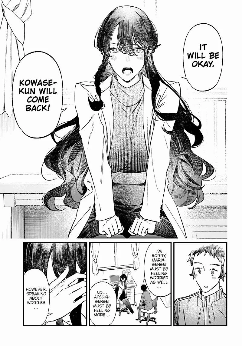 Maria No Danzai Chapter 6 page 18