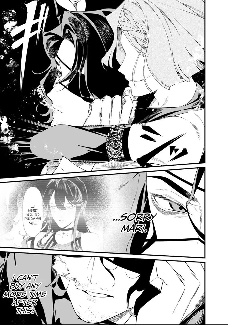 Maria No Danzai Chapter 60 page 10