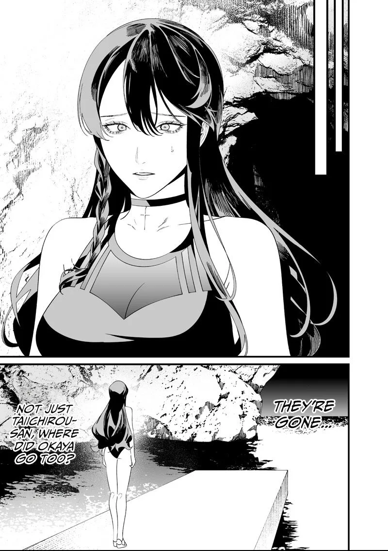 Maria No Danzai Chapter 60 page 14