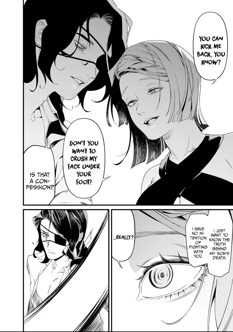 Maria No Danzai Chapter 60 page 5