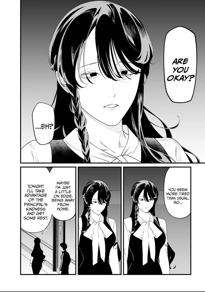 Maria No Danzai Chapter 61 page 6
