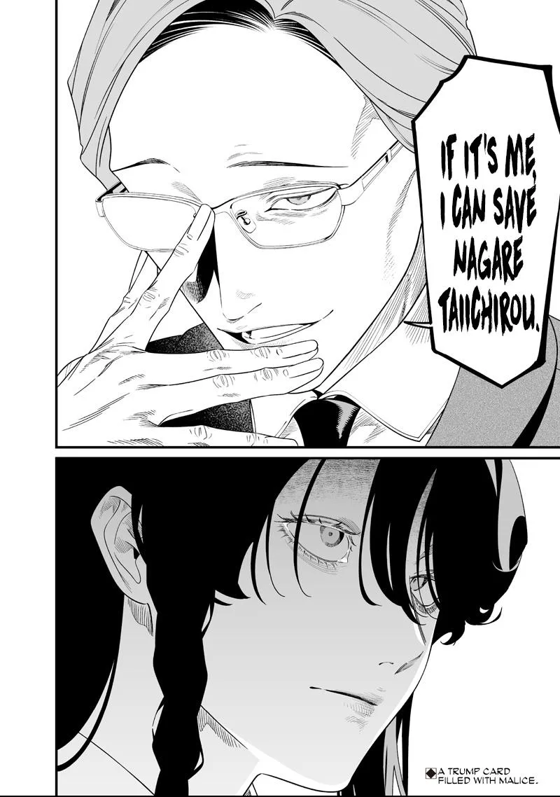 Maria No Danzai Chapter 61 page 18
