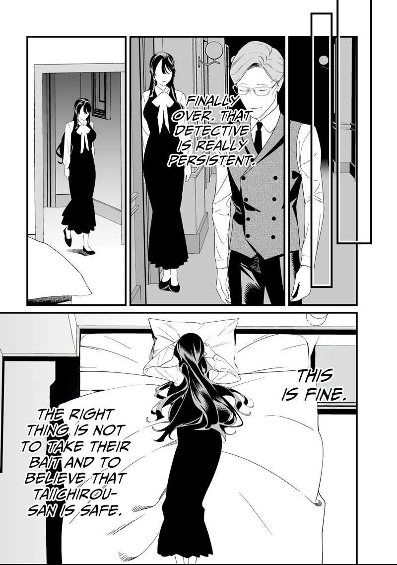 Maria No Danzai Chapter 62 page 12