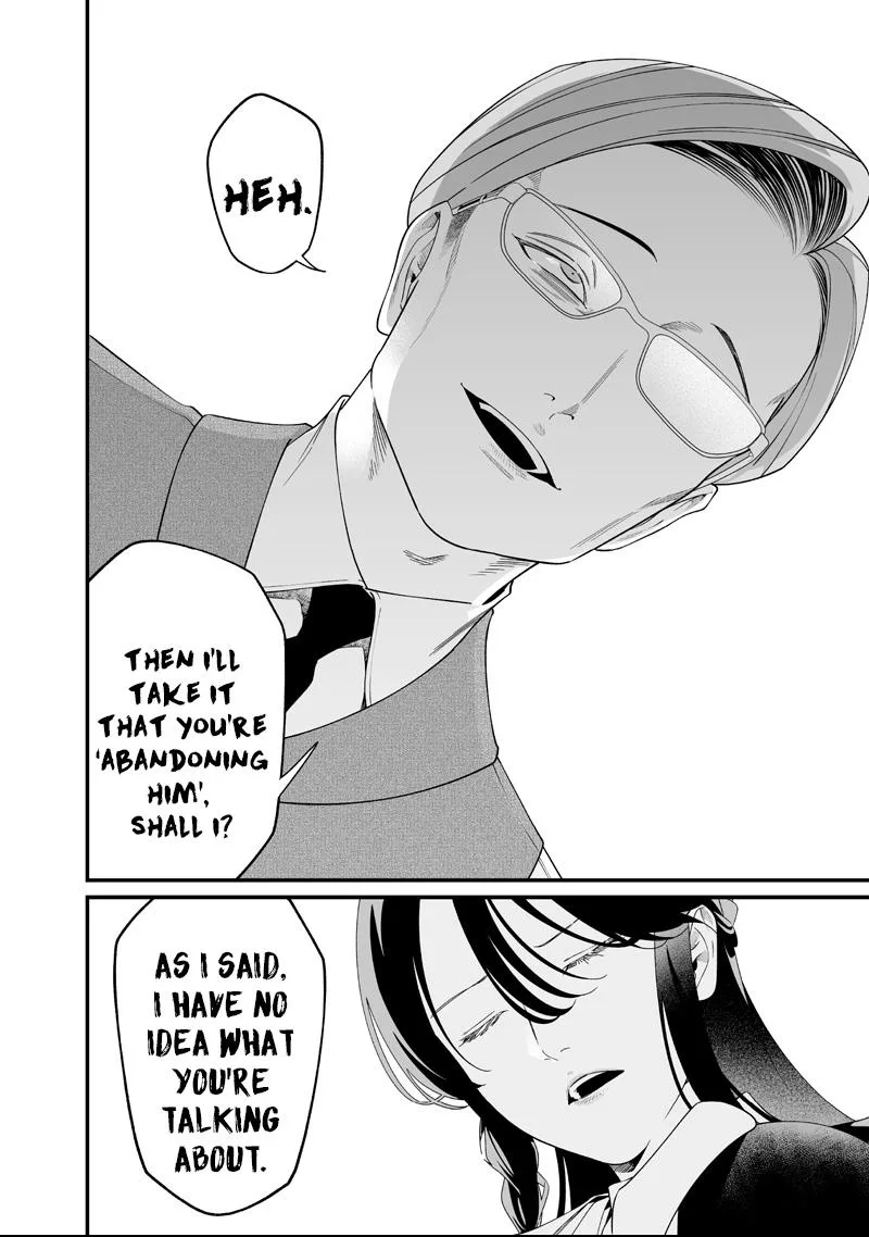 Maria No Danzai Chapter 62 page 11