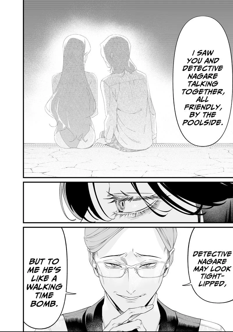 Maria No Danzai Chapter 62 page 5