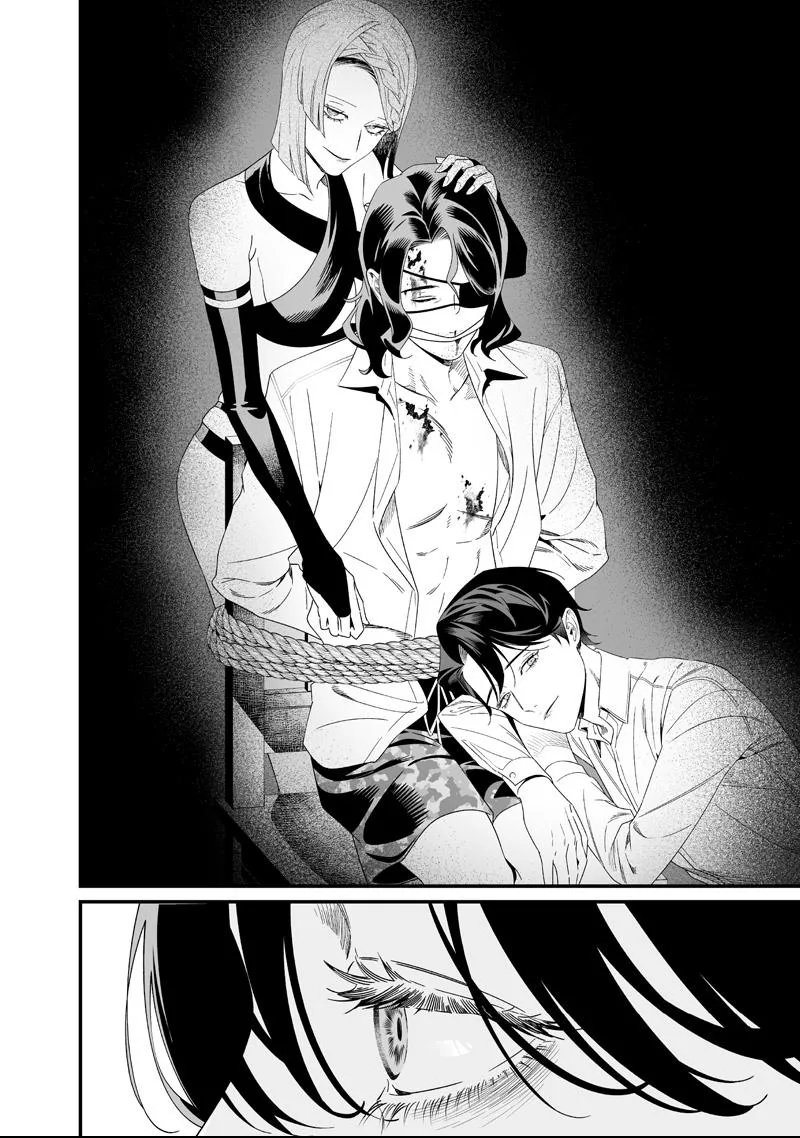 Maria No Danzai Chapter 62 page 3