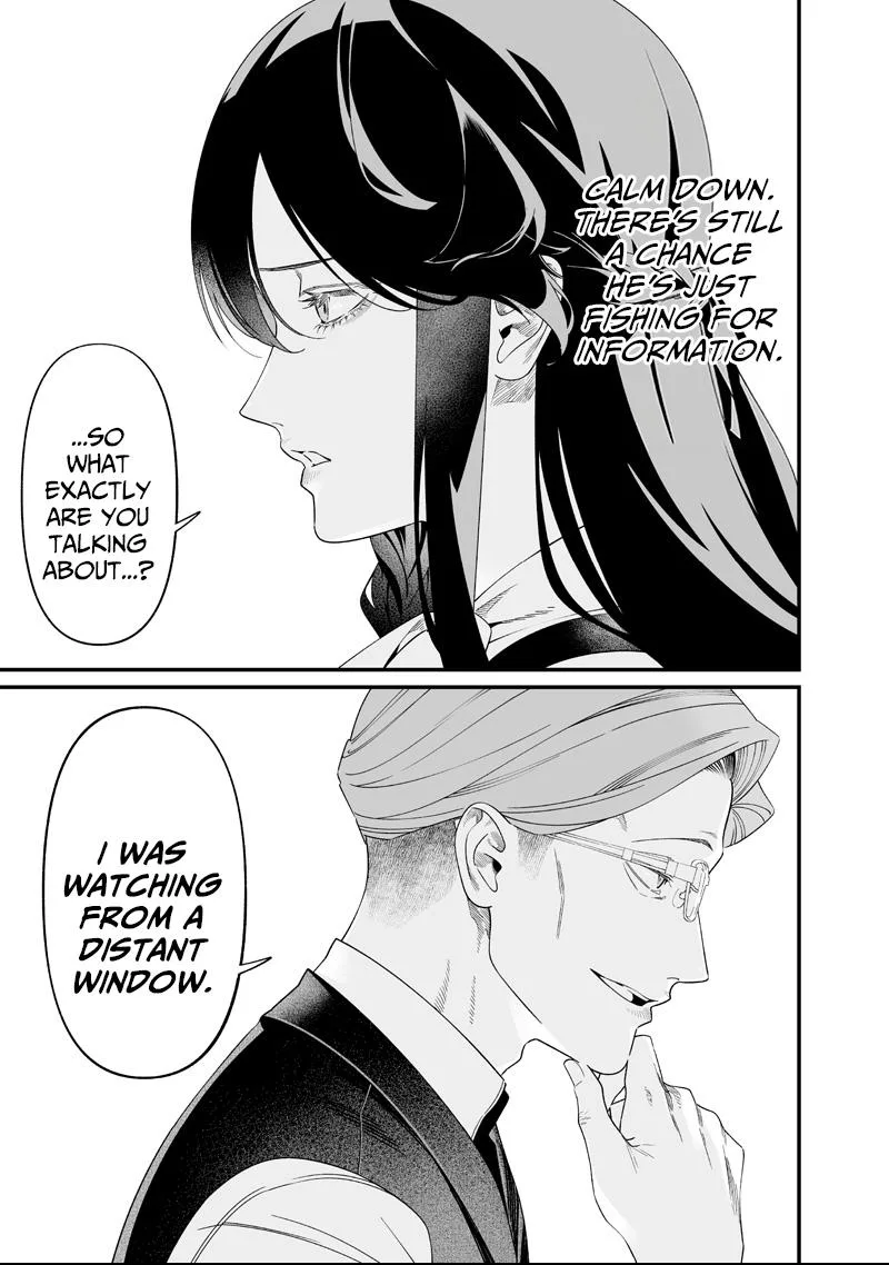 Maria No Danzai Chapter 62 page 4