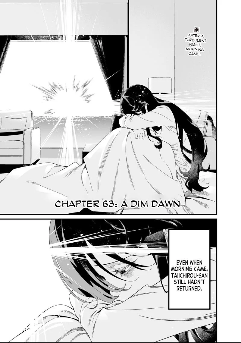 Maria No Danzai Chapter 63 page 2