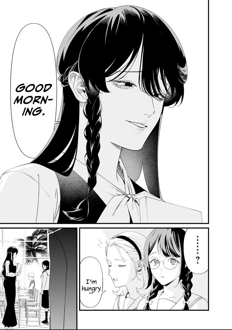 Maria No Danzai Chapter 63 page 4