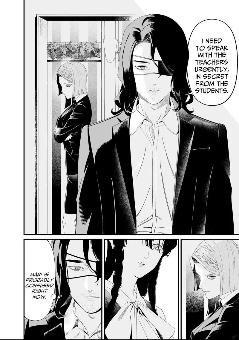 Maria No Danzai Chapter 63 page 7