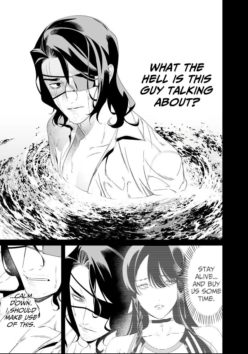 Maria No Danzai Chapter 63 page 10