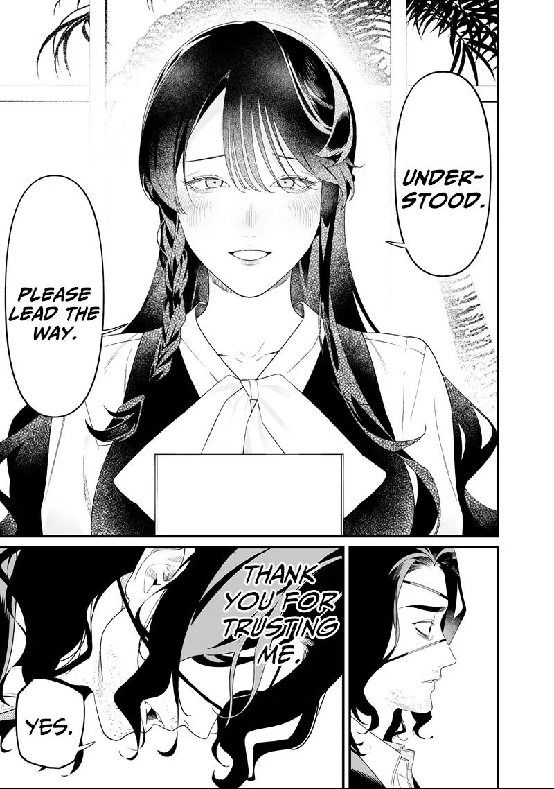 Maria No Danzai Chapter 64 page 7