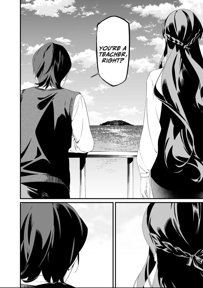 Maria No Danzai Chapter 64 page 10