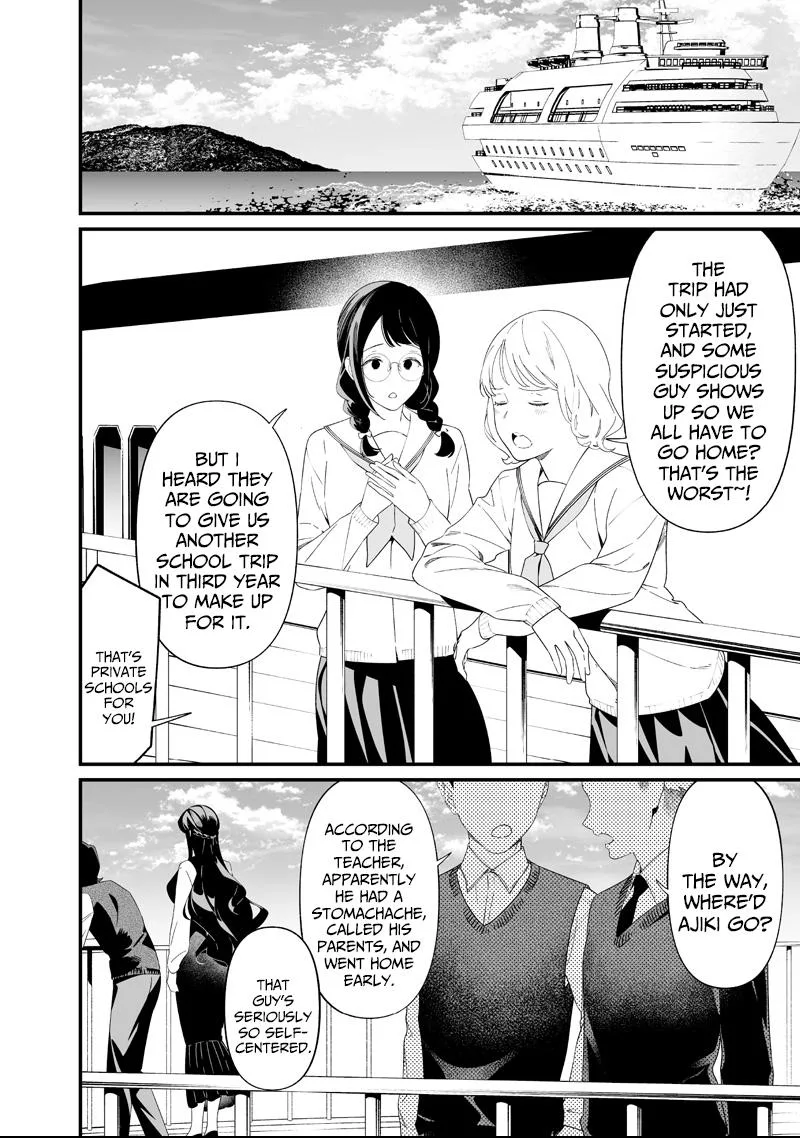 Maria No Danzai Chapter 64 page 8