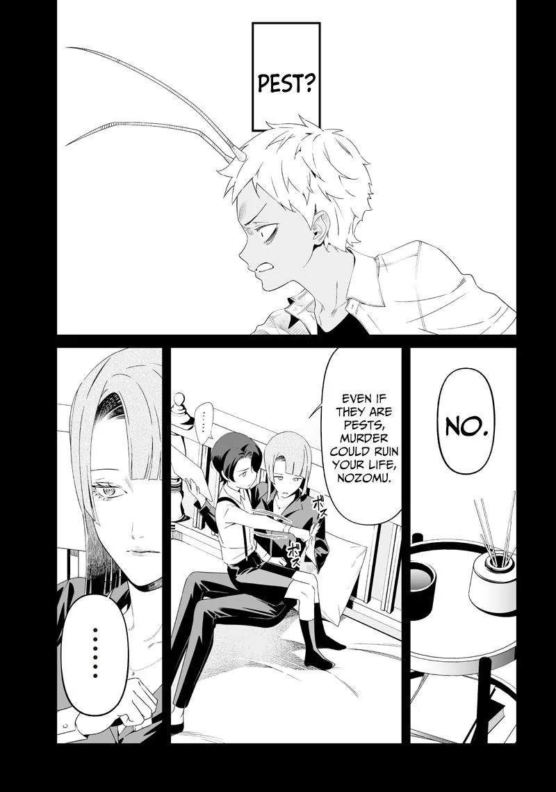 Maria No Danzai Chapter 65 page 8