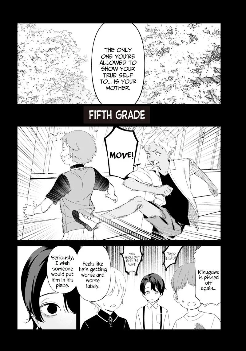 Maria No Danzai Chapter 65 page 7