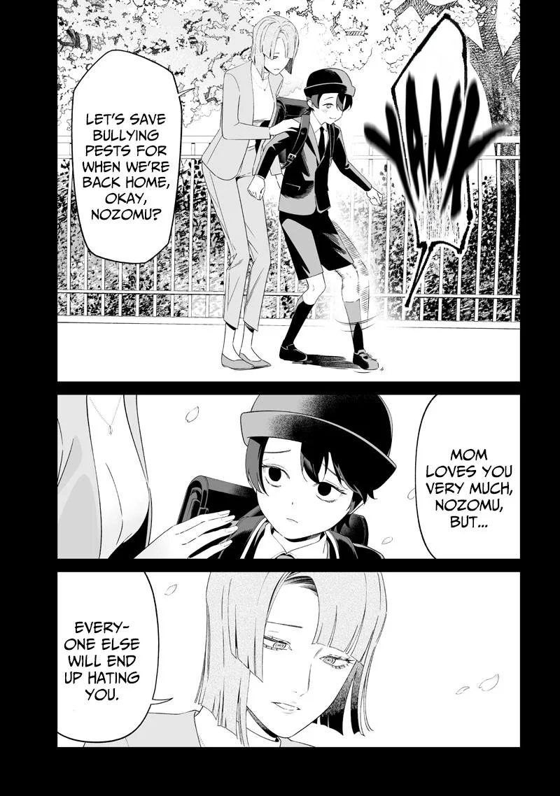 Maria No Danzai Chapter 65 page 6