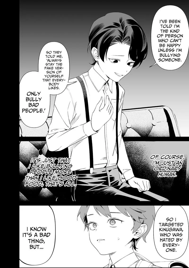 Maria No Danzai Chapter 66 page 10