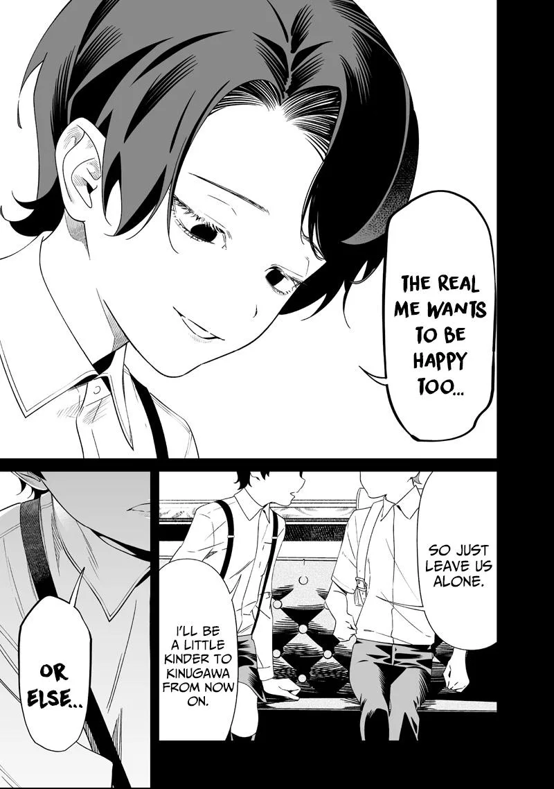 Maria No Danzai Chapter 66 page 11