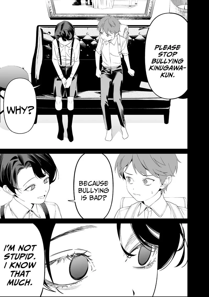 Maria No Danzai Chapter 66 page 9