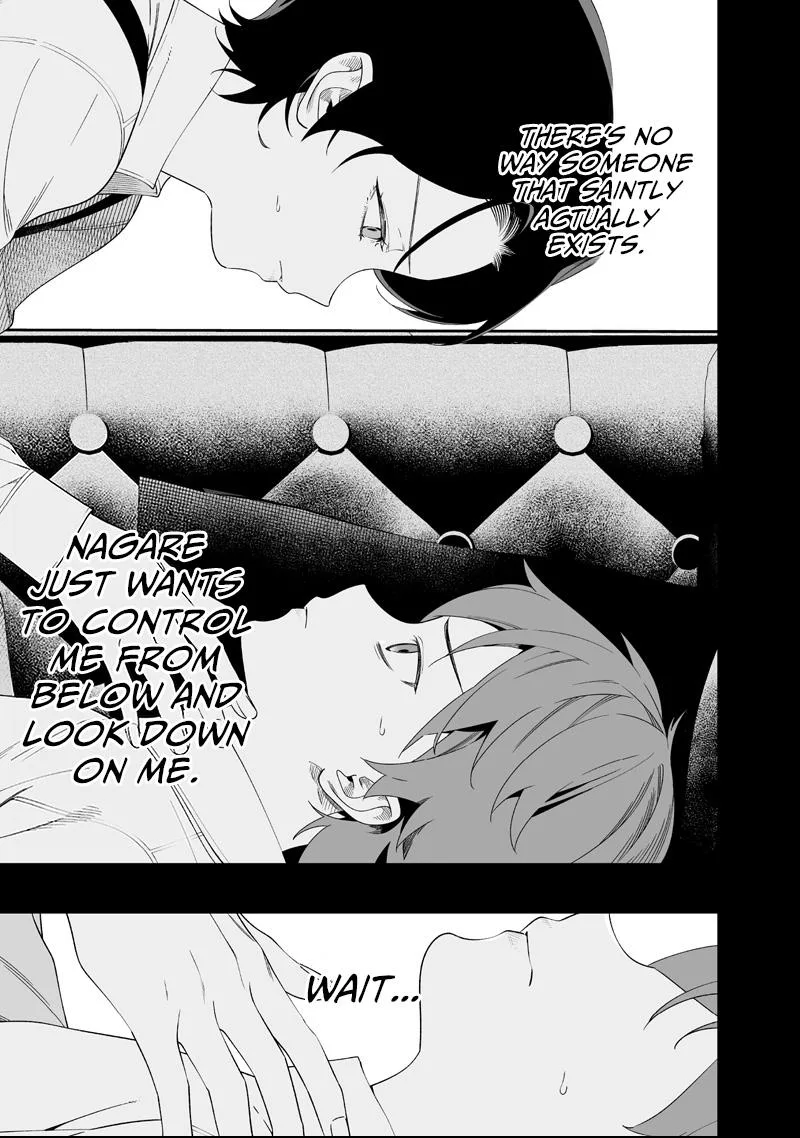 Maria No Danzai Chapter 67 page 5