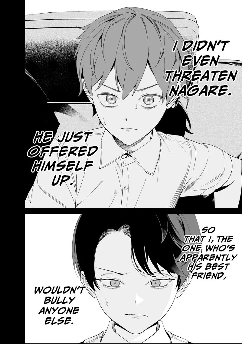 Maria No Danzai Chapter 67 page 4
