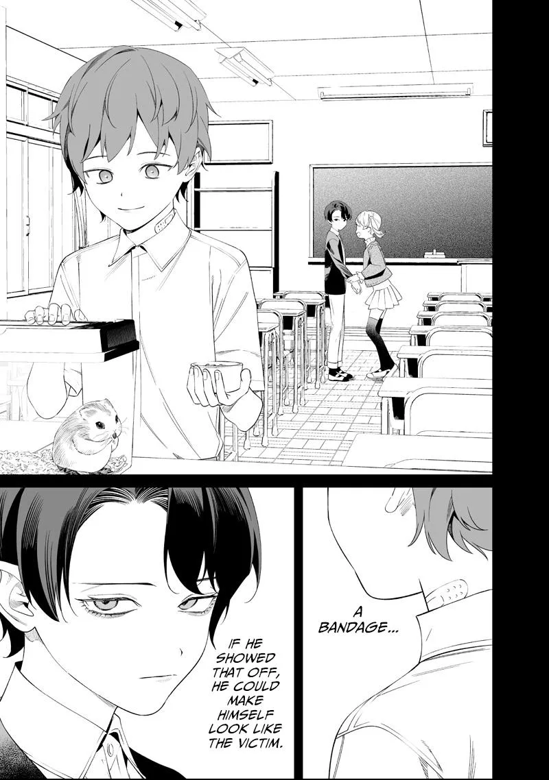 Maria No Danzai Chapter 67 page 14