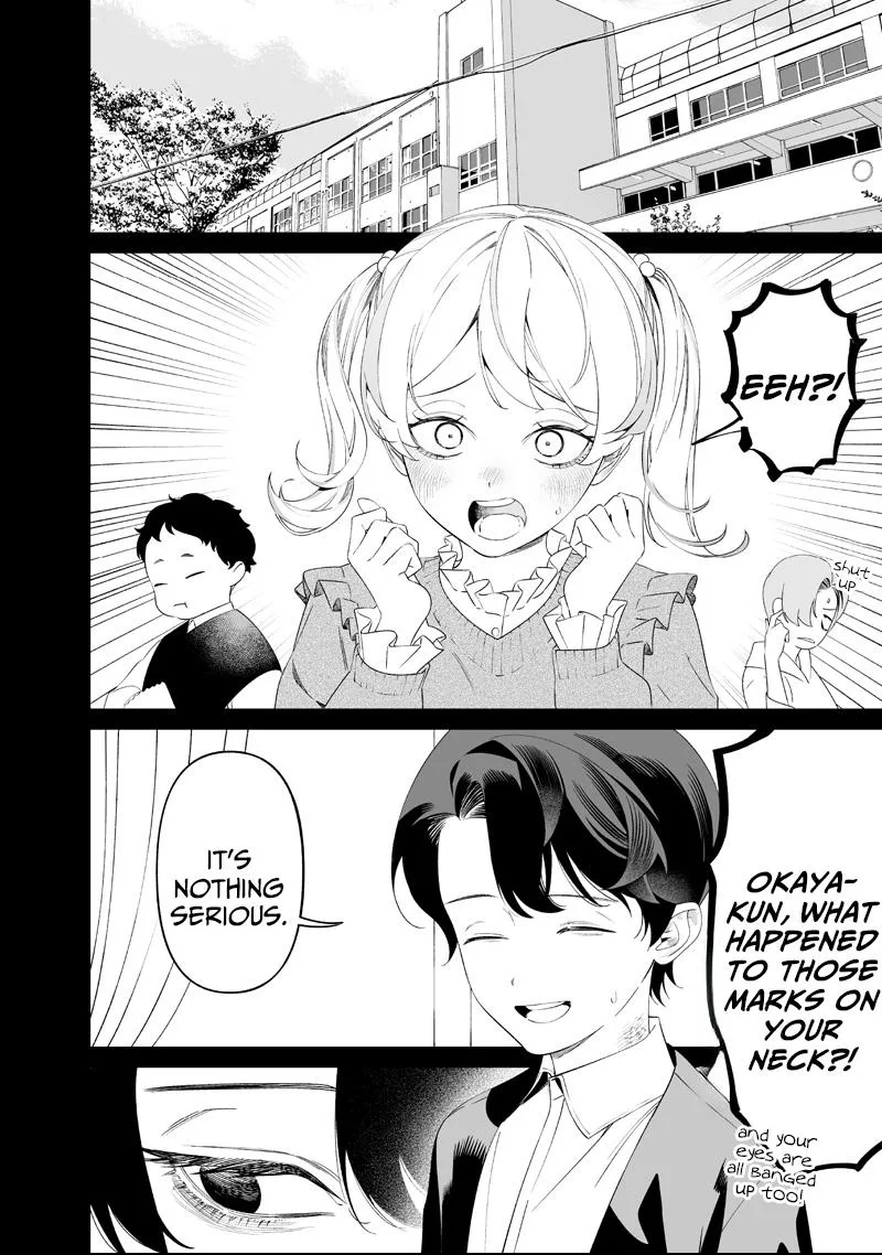Maria No Danzai Chapter 67 page 13