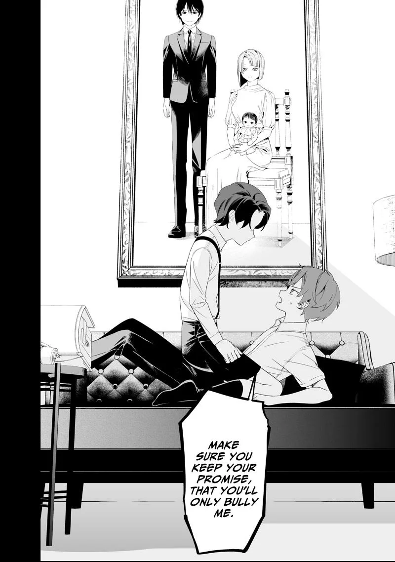 Maria No Danzai Chapter 67 page 2