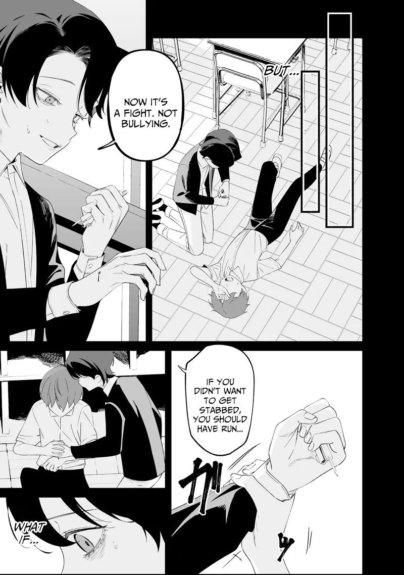 Maria No Danzai Chapter 67 page 16