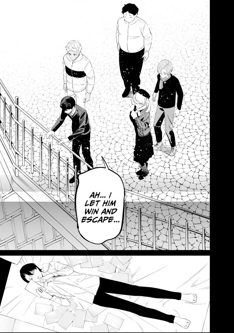 Maria No Danzai Chapter 68 page 17