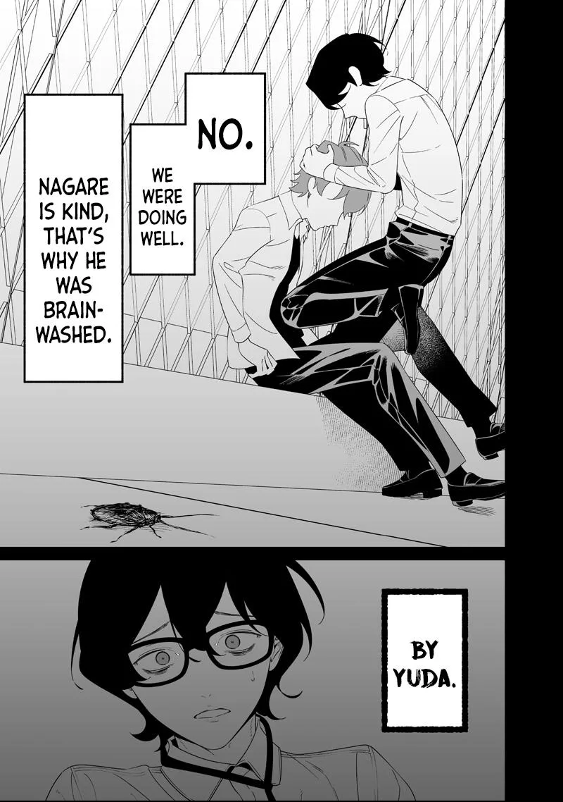 Maria No Danzai Chapter 68 page 11
