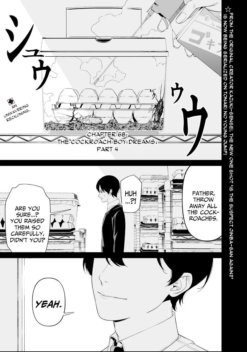Maria No Danzai Chapter 68 page 1