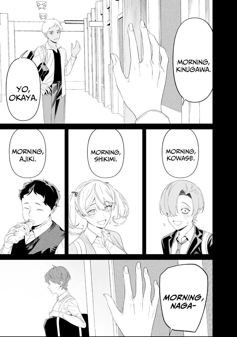 Maria No Danzai Chapter 68 page 3